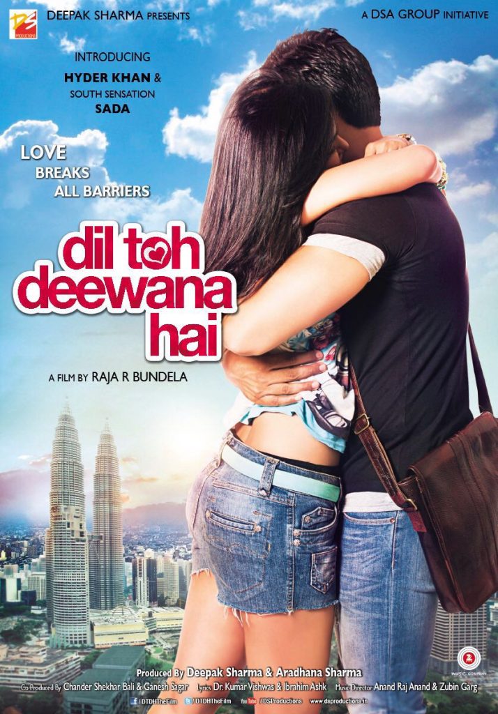 Dil Toh Deewana Hai - Poster