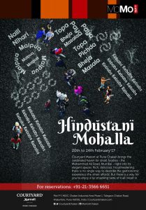 Hindustani Mohalla Food Fest - Lobby poster