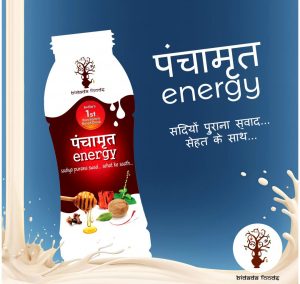 Panchamrit-Energy-Backdrop