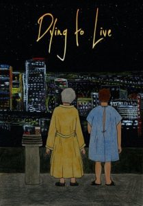 Jainardhan Sathyan-Poster-Dying To Live