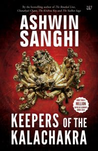 Keepers of the Kalachakra Book