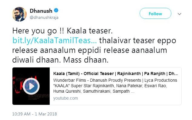 Dhanush-Tweet-SuperStar-Rajinikanth-Starrer-Kaala-Teaser-Release