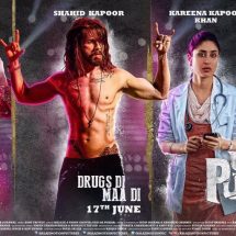 Udta Punjab - Abhishek Chaubey - Balaji Motion Pictures - June 17 Release