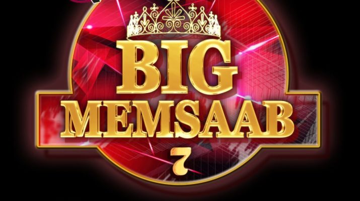 BIG Memsaab Season 7 - Logo