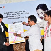 Medela India Officials and the CMD of JMRC Inaugurating the Medela India Poster on the Occasion of Mothers Day