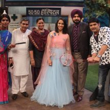 Saina Nehwal on The Kapil Sharma Show