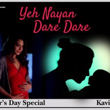 Yeh Nayan Dare Dare Saregama