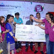 94dot3 MY FM - Paison ka Ped - Winner - Raipur