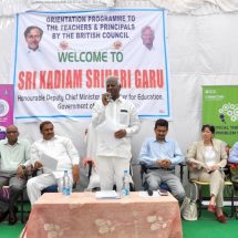 British Council trains 1200 teachers and head teachers in Telangana Government schools - Inaugural Ceremony