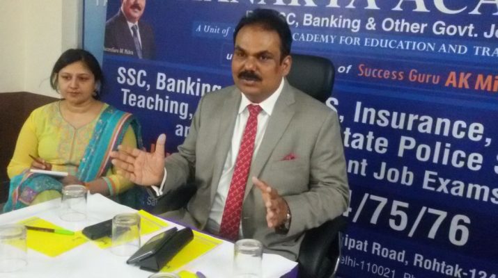 Chanakaya Academy launches its new Centre for SSC and banking at Rohtak