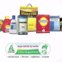 Dhanuka Agritech launches new Television Commercials