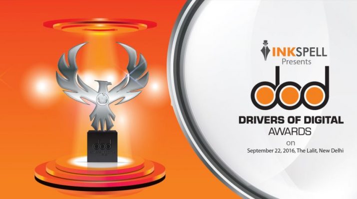 Drivers of Digital Awards 2016