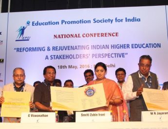 HRD Minister Smt Smriti Irani appeals private Institutions to partner with government - Releasing the portal