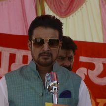 Jimmy Shergill As Ranjit Om - Film