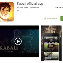 Super Star Rajinikanth's Kabali - Android App - Launch