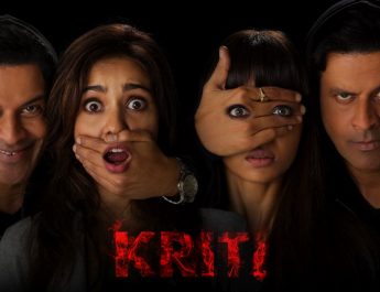Shirish Kunders Kriti to release exclusively on Muvizz.com