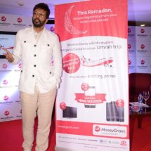 MoneyGram Celebrates Ramadan Offering Customers a Special Chance to Go on an All-Expense Paid Umrah