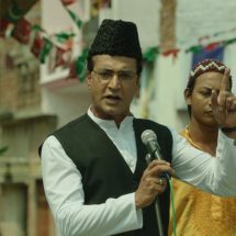 Narendra Jha As Alim Khan - Film