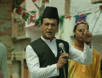 Narendra Jha As Alim Khan - Film