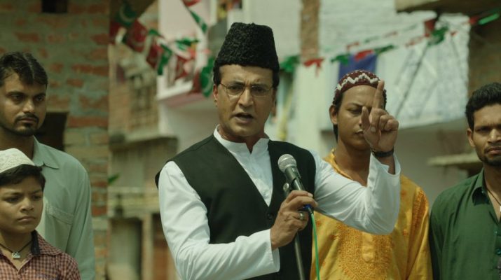 Narendra Jha As Alim Khan - Film