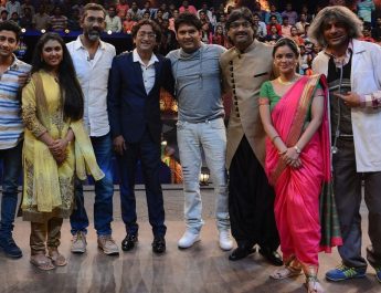 The Kapil Sharma Show tops the non-fiction category