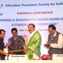 Union Urban development Minister Venkaiah Naidu expressed concern about the high commercialization of education sector