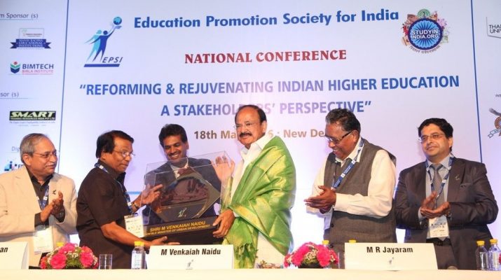 Union Urban development Minister Venkaiah Naidu expressed concern about the high commercialization of education sector