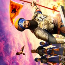 Unveiling of Chaar Sahibzaade