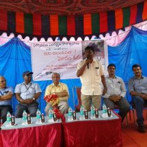 World Environment Day 2016 at Gangavaram Port