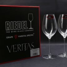 6449-28 - Champagne Glass - RIEDEL