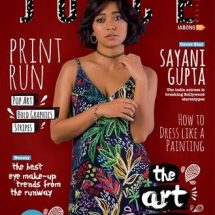 Sayani Gupta - The Juice Magazine - July - Jabong