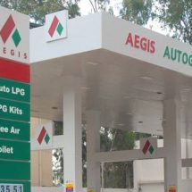 Aegis - Retail - LPG
