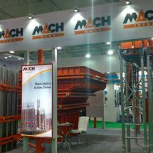 Technocraft-Stall-BaumaExpo