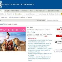 Cox and Kings - Rajasthan - Website Image