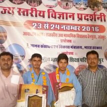 Dharmamram - a student with red cloth strip-stand second from right