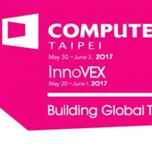 COMPUTEX 2017 Logo