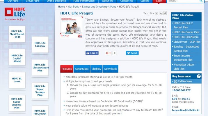 HDFC Life Pragati - Homepage