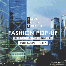 Indian Couture Experience - 2