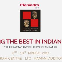Mahindra Excellence in Theatre Awards - 2017