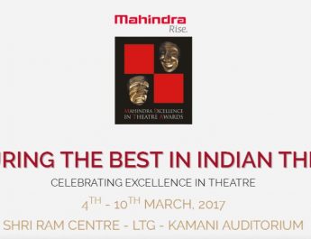 Mahindra Excellence in Theatre Awards - 2017