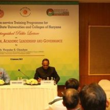 The International Institute for Higher Education Research and Capacity Building