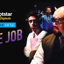 The-Job_Horizontal