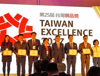 Zyxel wins Taiwan Excellence Awards for 12 consecutive years