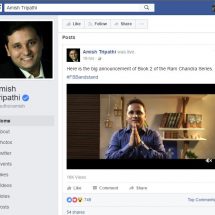 Amishs Book 2 of the Ram Chandra series to release in May-June 2