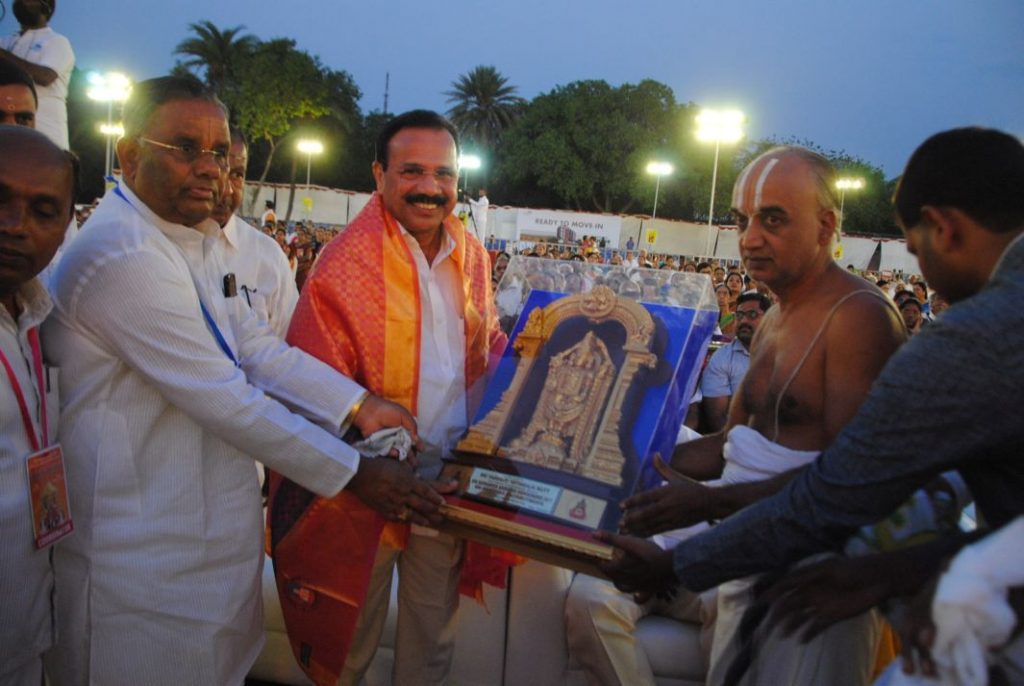 Sri Yadugiri Yathiraja Mutt of Melkote in Mandya in association with Tirumala Tirupathi Devastanams conducted Sri Srinivasa Kalyanothsavam at Sheesha Mahal, Palace grounds, Bengaluru.