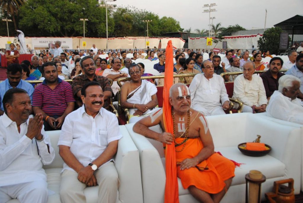 Sri Yadugiri Yathiraja Mutt of Melkote in Mandya in association with Tirumala Tirupathi Devastanams conducted Sri Srinivasa Kalyanothsavam at Sheesha Mahal, Palace grounds, Bengaluru.