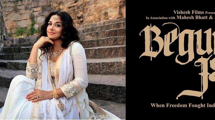 Vidya Balan - Begum Jaan - New Poster 2