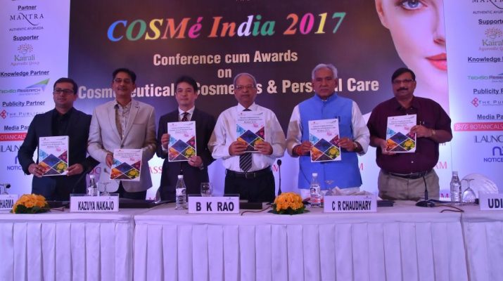 ASSOCHAM COSMe India 2017 - Personal Care Products 2