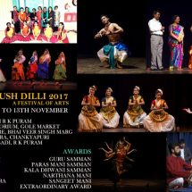 Indradhanush Dilli 2017 gallery