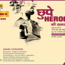 MY FM launches the VI season of Jiyo Dil Se Awards